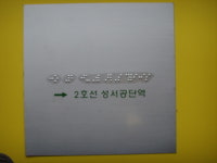 한국특수씨링인쇄 | 한국특수인쇄