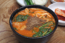 금강식당
