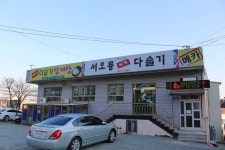서오릉메카다슬기