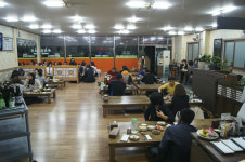 보광옥
