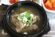 허벌냉면