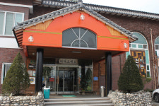 천지가든