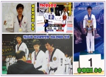 경희대석사 으뜸태권도장 월성관