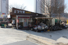 Naver 搜索结果照片 4
