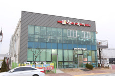 한우풍경