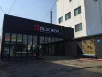 덱스크루 청주점