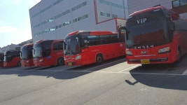스마일투어