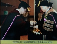 강남다가치번역행정사사무소