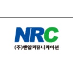 앤텔레콤