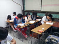 매스포유 학원
