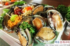 을왕리 해송 조개구이