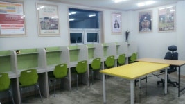 더큰왕수학학원