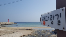 바바펜션민박