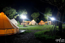 안면도 샛별글램핑&카라반펜션