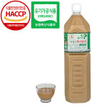 다산어성초농장