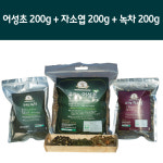 다산어성초농장