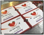 예찬농장