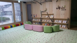 너울가지어린이집