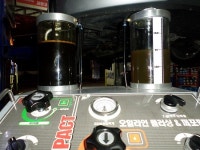 공임나라 대구동구점