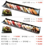 미스터스시다대낫개