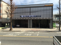 에이스모터스