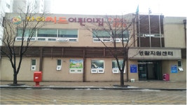 자이씨드어린이집