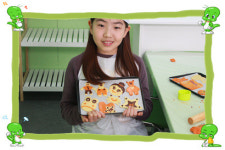 아이비지