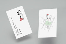 근하인사이트