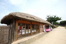 낙안읍성민박해밀폔션