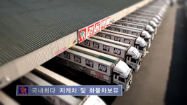 빅박스미디어