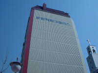 성공방수산업