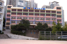 성공방수산업