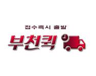 쑝이가그린네일