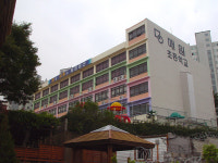 성공방수산업