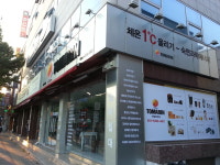 디자인가온