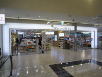 영풍문고 신세계백화점 의정부점