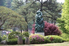 대웅경영개발원