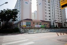 전주하가부영 사랑으로 어린이집