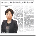 에듀탑학원