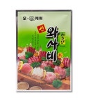 보원식품