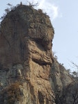송산골농장