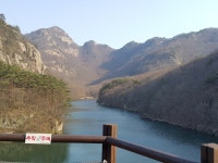 송산골농장