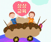 드림플러스투어