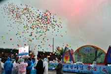 더블유인터내셔널