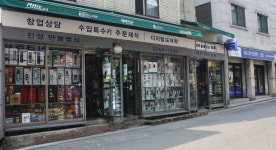 빅키
