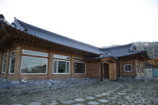 금산약초체험명품관자미원