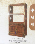 고전가구옥돌침대