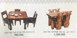 고전가구옥돌침대