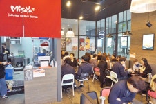 미소야 김천로제니아점