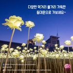 트리빈